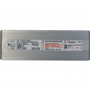 WSP 400-12V